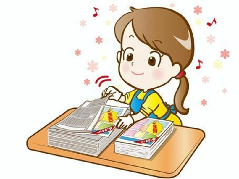 チラシ封入
